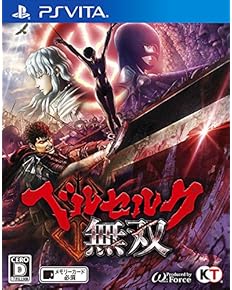 Amazon.co.jp: ゲームソフト - PS Vita: ゲーム